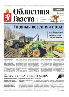 ������ ����, ������!. � ����� ����� ������ �������: ������� �������� ����: ����� ������ ������� � ������ ���������� ��������� �������� � �������� �������� �������� ����� �������� ��� ��������: ������ ��������� �����...