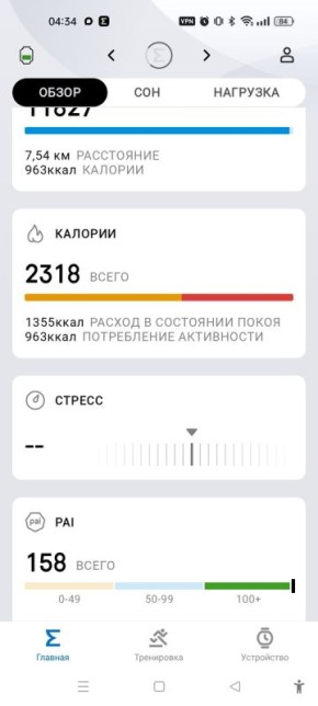 ��� �������� ��� � ����: ������������ ����������� ��� ������� ��������