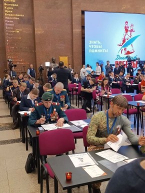 ���������� ������ ������� �������� � ������