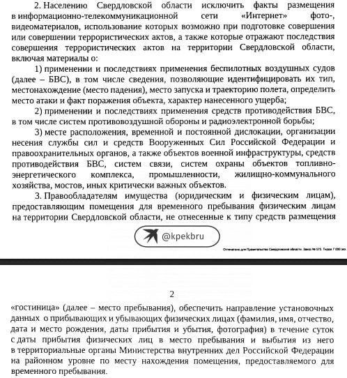 � ������������ ������� ��������� ������ �� ���������� ���� � ����� � ����