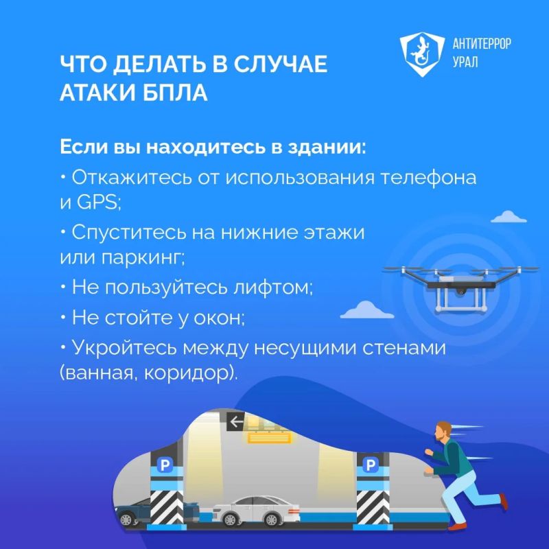 �������� � ������������ ��� ����� ���� �� ��������������������� �������� �������