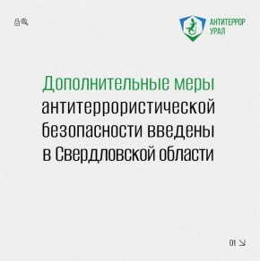 ������ �����������: ���������� ���� � ����� � ����, � ����� ����������� �� ���������� ���������