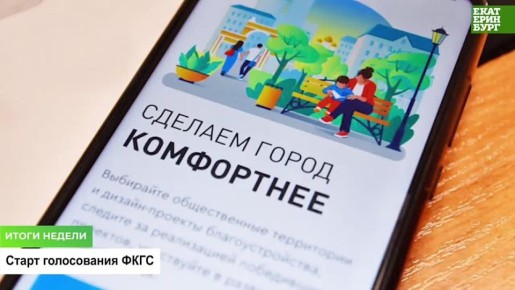 ������� �����: ����� ������ 20 � 24 ������ 2026 ���� � �������������: