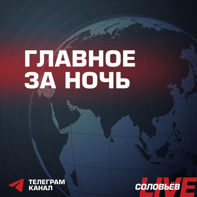 ����� ������, ��� ���� ��������� ������� �����������, ������������ �� �������������� ���������� ���