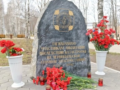 26 ������ � ���� ���������� ���������� ����������� ������������ ������ � ��������� � ������ ����� ���� ������ � ���������