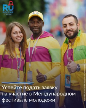 � ��� ��� ��� ���� ���� �������������� � �������������� ��������� �������� � 2026