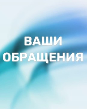 ��������� ������: ����� ������ �� ���������� � ��������