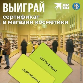 ����� �������� ���������� � ����������� � �������� ������