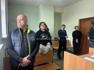 48,5 ��� ������ ����� ������ ��� ������ ������������ �����