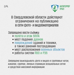 � ������������ ������� ���������� ����������� ������ �� ����- � ����������� ����������� ����������� ��������� (����)