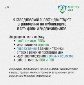 � ������������ ������� ���������� ����������� ������ �� ����- � ����������� ����������� ����������� ��������� (����)