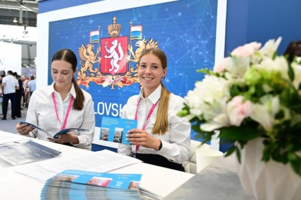 ������������ ����� ������ �� ����� ������������ ������� �� �������� ��������-2026