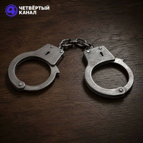 ����� ��������� ������ ��������-����������, �������������� � ������� ��� 11-������ ��������