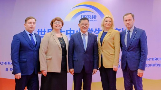 26 ������ � ������ ������������� ���������� ������������� �������� �������������� �������� ���������� ����� ����� ���������� �����, ������������� ����������� ���������� � ��������� ����� ���������� �������