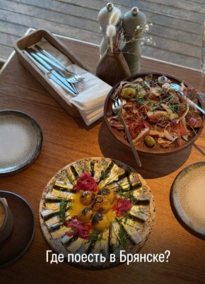 ��������� ������������� ����������