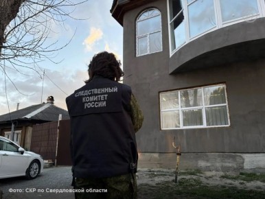 ��������� ���� ���������� ��-�� ����������� ��������� ��������� ������ � �������������, �������� � ������������ ���