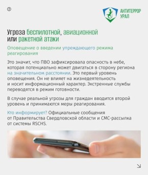 ��� ����� ������������ ����� ������������ �� �����?