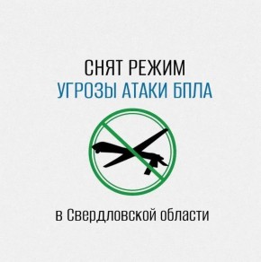 ����� ��������� ����� ���� � ������������ �������