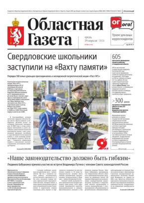 � ����� ����� ������ �������: