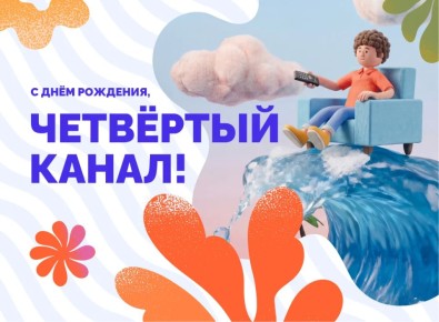 35 ��� ����������� ������� ������� ������������������ ������ �������������