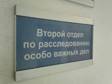 � ������������� ����� ����� ���������� ������ ������������ ���������������� ���������� ������������, ������������ ���� ������������ ����������� � ���������� �� ��������� ����� � �������������� � ��������� �� �������������