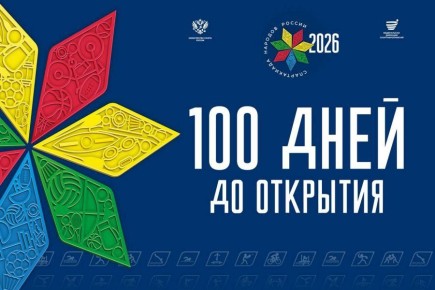 ����������� ������� ������ �������� � ������������� ����� 100 ����