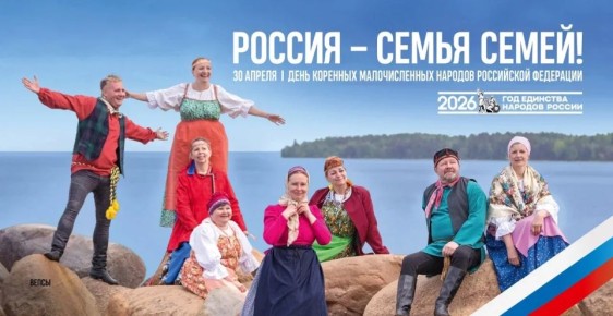 ���������� ����� ������ ��������� �������� � ���� �������� ������������� ������� ������