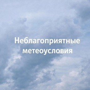 ��������! �� 20:00 1 ��� �� ���������� ������������ ������� �������������� ��������������� ������������ ��� ����������� ������� �������� � ����������� �������