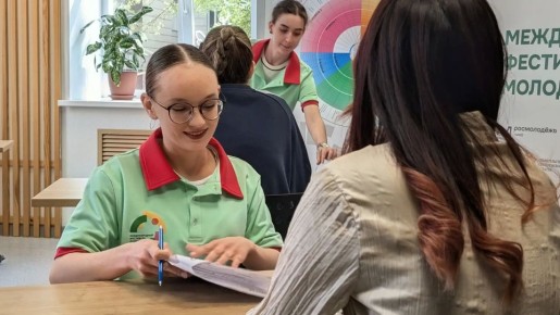 ����� ���������� ���������� � �������������� ��������� �������� �������� � �������������