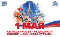 ������� �����: ������� ��������������, ��������� �������� �����������, ����� ����������� �����������, ��������! ���������� ��� � ���������� ����� � �����!