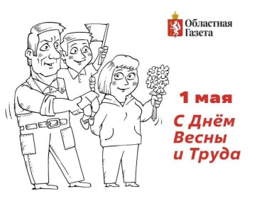 ������ ����, ������!. ���������� ������ ����������� ����������� � ���������� ����� � �����! ����� ���� ���� ����� �������� ���������� ��������� � �������� �����������! ������ ������, ���������� ������