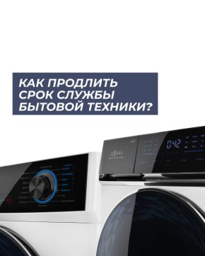 ��� �������� ������� � �������� �������: ������, ������� ������� �� ������