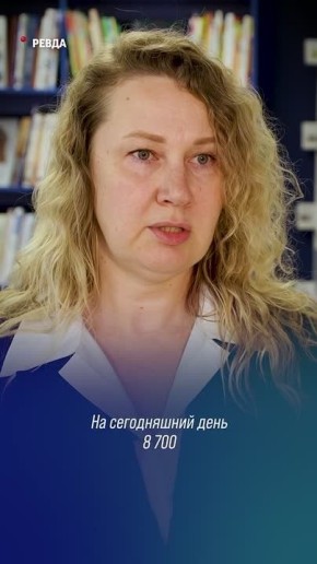 ����� ������: ����� ��������� ���������� � �������� ������ ���������� ������������� ���������� � �������� �����