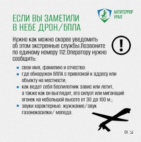 ��� ������ ���� �� ������� � ���� �����������
