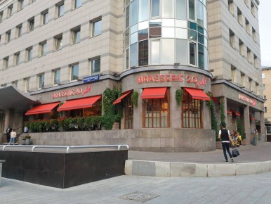 ����� ���������� � Brasserie 2.0 Select �� ������� ������