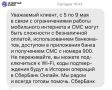 � ����� � ������ ���������� �������� � 5 �� 9 ��� ������������ ��������