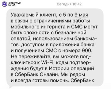 � ����� � ������ ���������� �������� � 5 �� 9 ��� ������������ ��������