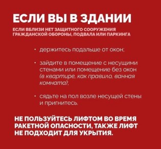 ��� ���� ����� ��� �������� ���������