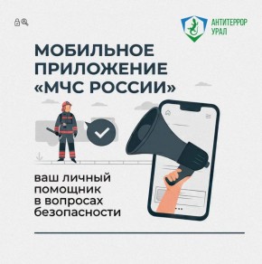 ��������� ���������� ���� ������ � ����� ���� � ���� ��������� ��� ������������ ���������