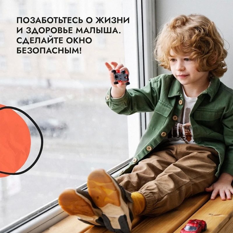 Сегодня диспетчеру «Центра защиты населения» поступил вызов от жителей: на втором этаже многоквартирного дома в открытом окне стоял ребёнок, взрослых в этот момент в комнате не было видно Сегодня диспетчеру «Центра защиты населения» поступил вызов от жителей: на втором этаже многоквартирного дома в открытом окне стоял ребёнок, взрослых в этот момент в комнате не было видно