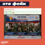 � ������������ ������� ���������������� ������� � ����������� ������� � ���������� ���