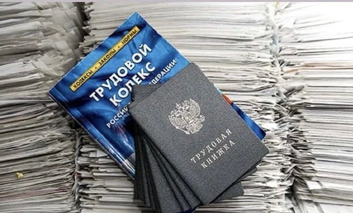 В Екатеринбурге прокуратура доказала факт травмирования работника местного предприятия на производстве и взыскала с работодателя компенсацию морального вреда в размере 900 тыс