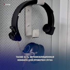 ����� ������ ������ � ������ ����� ������� ����������� ��� 19 ����� ���� ��������� �������