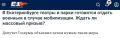 � ���������� �������� ������������� ��������� ��������������� ������