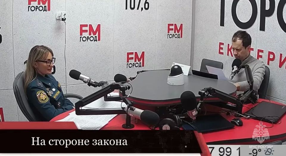 7 мая — День радио и всех отраслей связи 7 мая — День радио и всех отраслей связи