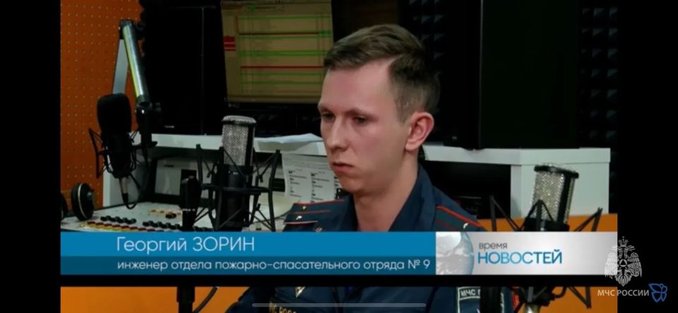 7 мая — День радио и всех отраслей связи 7 мая — День радио и всех отраслей связи