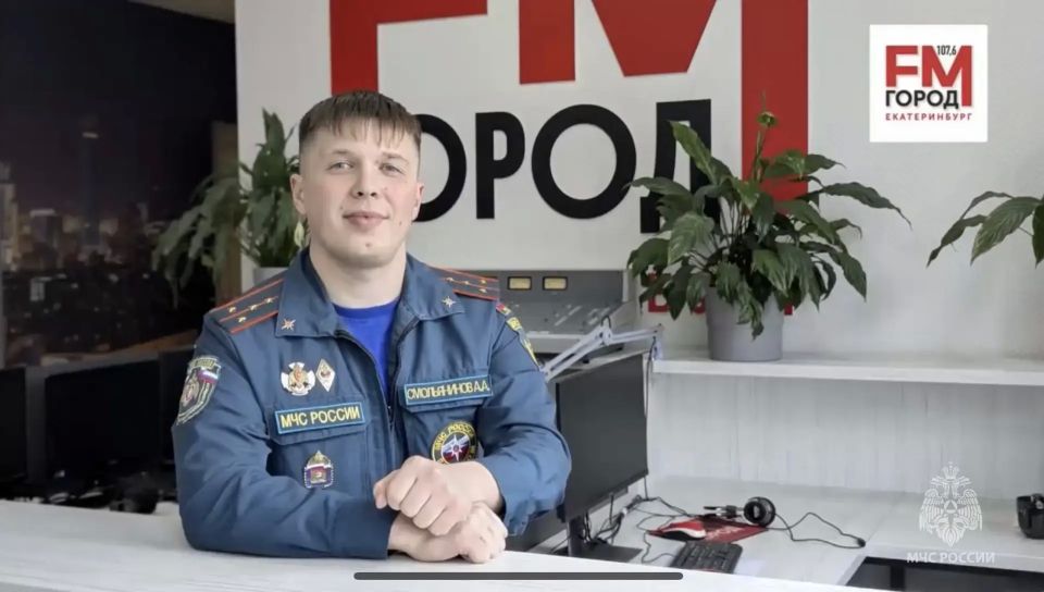7 мая — День радио и всех отраслей связи