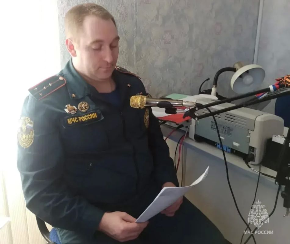 7 мая — День радио и всех отраслей связи 7 мая — День радио и всех отраслей связи