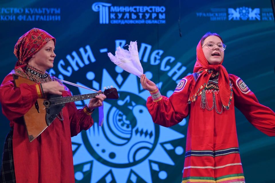 Песня-спектакль, песня-обряд: в Екатеринбурге прошел V Всероссийский конкурс «Душа России – в песнях Урала» Песня-спектакль, песня-обряд: в Екатеринбурге прошел V Всероссийский конкурс «Душа России – в песнях Урала»