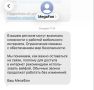� ����� � ������ ���������� ��������� ������ ������������� ���������